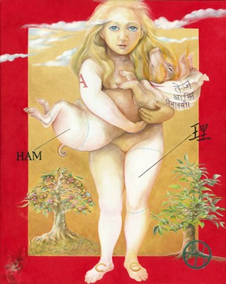 Alice et le Cochon de Feu